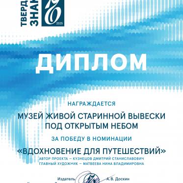 03-3_коммерсантъ