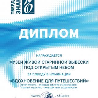 03-3_коммерсантъ