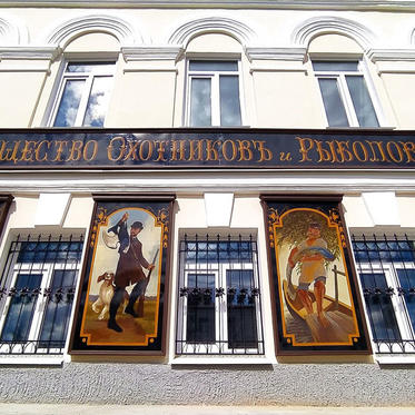 irbit_okhotnik_01