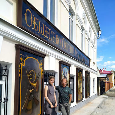 irbit_okhotnik_03