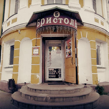 t_bristol1