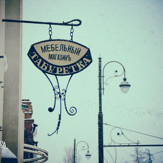 taburetka_02