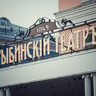 theater-03