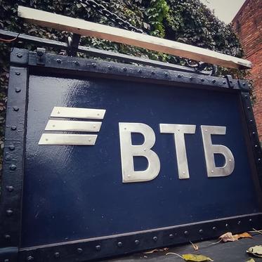vtb2