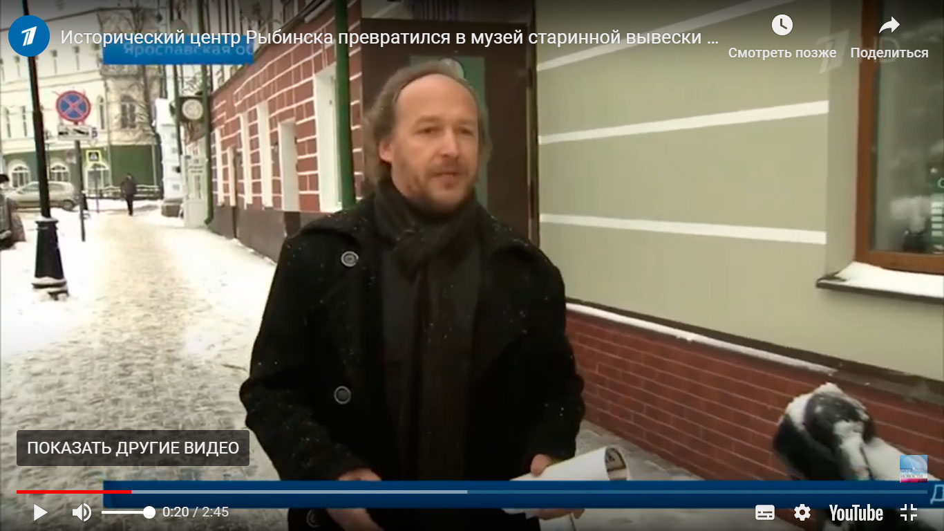Этно-Кузня - мультимедийная усадьба