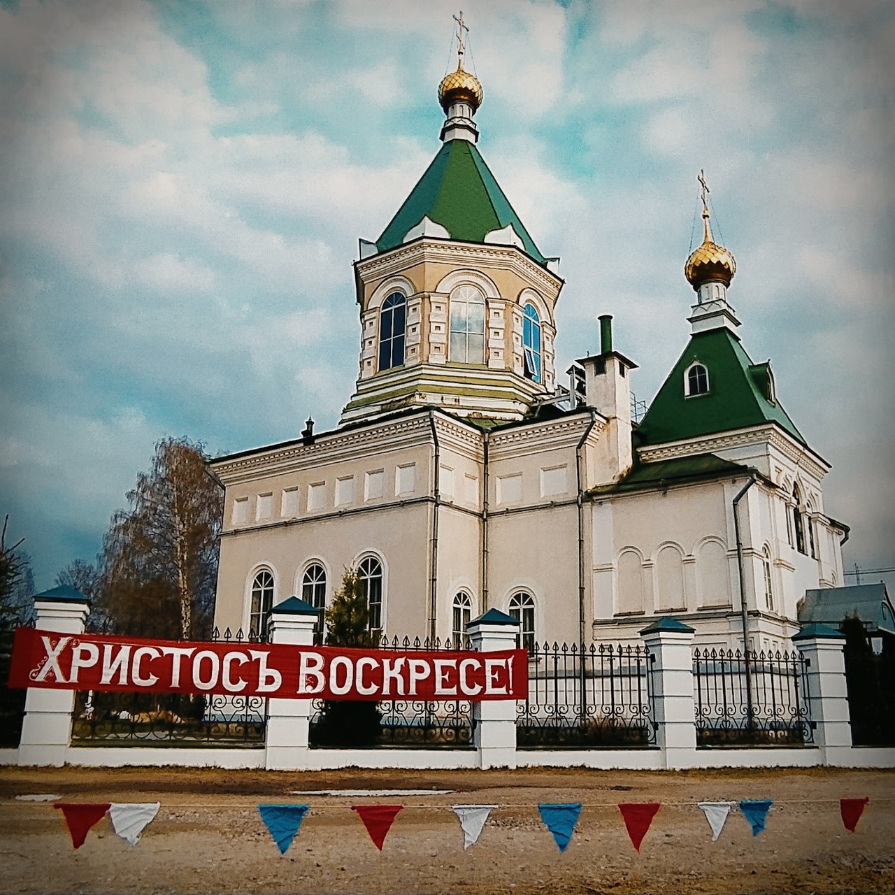 Этно-Кузня - мультимедийная усадьба